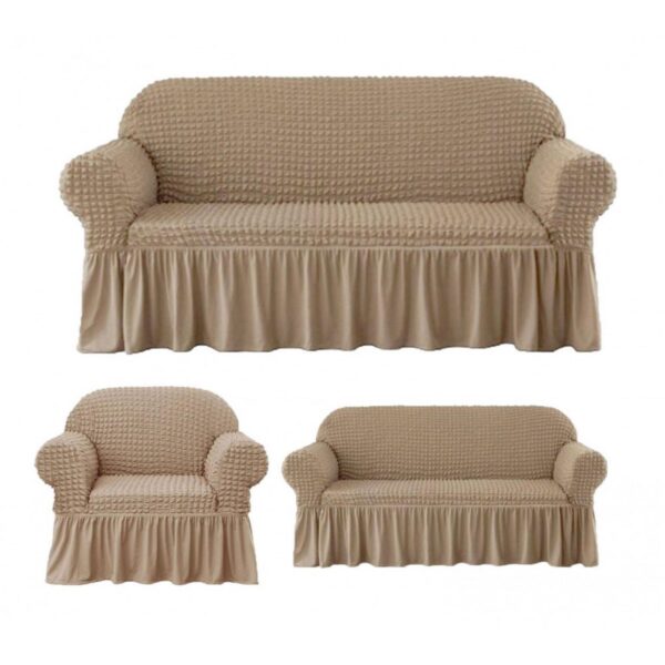 Σετ Καλύμματα Σαλονιού (Τριθέσιο+Διθέσιο+Πολυθρόνα) Μόκα