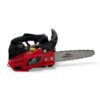 Αλυσοπρίονο Κλαδευτικό Βενζινοκίνητο 25cc με Carving Λάμα 25cm - TopTech Αλυσοπρίονο Κλαδευτικό Βενζινοκίνητο 25cc με Carving Λάμα 25cm - TopTech