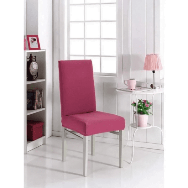 Σετ Ελαστικά Καλύμματα Καρέκλας χωρίς Βολάν (6τμχ) Σάπιο Μήλο Σετ Ελαστικά Καλύμματα Καρέκλας χωρίς Βολάν (6τμχ) Σάπιο Μήλο