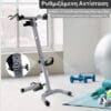 Πολυλειτουργικό Όργανο Γυμναστικής Ultrasport 3 σε 1 Πολυόργανο γυμναστικής 3 σε 1 Ultrasport