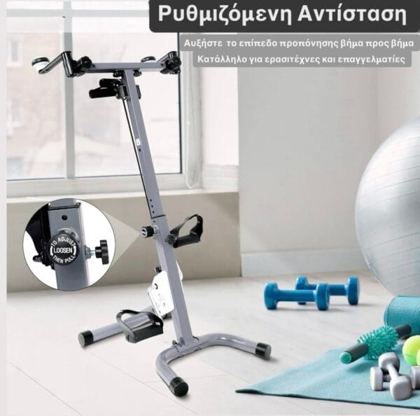 Πολυόργανο γυμναστικής 3 σε 1 Ultrasport