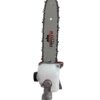 Κονταροπρίονο Βενζίνης TopTech 26cc 1.0Hp Με Λάμα 25cm Κονταροπρίονο Βενζίνης TopTech 26cc 1.0Hp Με Λάμα 25cm