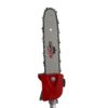 Κονταροπρίονο Βενζίνης TopTech 26cc 1.0Hp Με Λάμα 25cm Κονταροπρίονο Βενζίνης TopTech 26cc 1.0Hp Με Λάμα 25cm