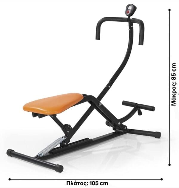 Φορητό όργανο γυμναστικής Crunch Trainer, ιδανικό για το δικό σας home gym.
