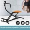 Συσκευή Crunch Trainer για απομόνωση των κοιλιακών μυών και γρήγορη γράμμωση.