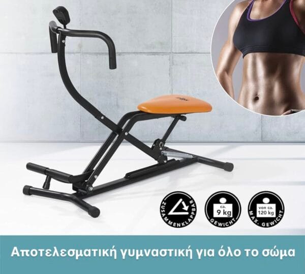 Συσκευή Crunch Trainer για απομόνωση των κοιλιακών μυών και γρήγορη γράμμωση.