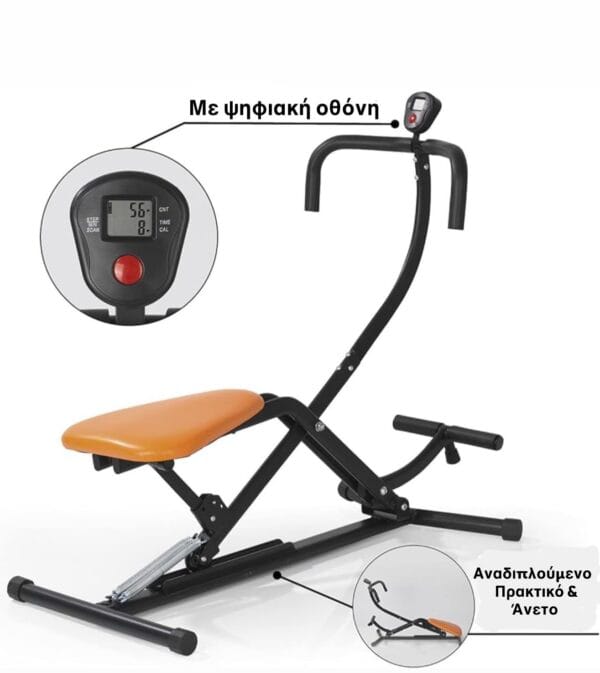 Εργονομικό όργανο κοιλιακών Crunch Trainer με υποστήριξη αυχένα για ασφαλή ροκανίσματα.