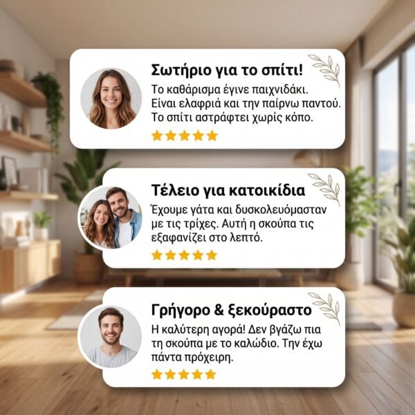 rowenta testimonials