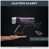 Επαναφορτιζόμενη Σκούπα Stick Rowenta ALLERGY X-FORCE FLEX 9.60