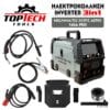TOPTECH ΗΛΕΚΤΡΟΚΟΛΛΗΣΗ ΧΩΡΙΣ ΑΕΡΙΟ INVERTER MMA/MIG/TIG 160A PRO 3 ΣΕ 1 ΗΛΕΚΤΡΟΚΟΛΛΗΣΗ ΧΩΡΙΣ ΑΕΡΙΟ INVERTER