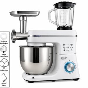 Κουζινομηχανή MixMaster 3in1 1400W Με Ανοξείδωτο Κάδο 10L